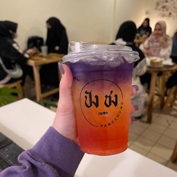 ซันเดย์โซดา