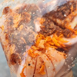 กระท้อนทรงเครื่อง