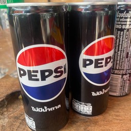 เป็ปซี่ไม่มีน้ำตาล (กระป๋อง)