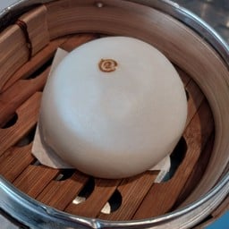 ซาลาเปาลาวาไข่เค็มนึ่ง