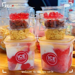 สตอเบอรี่โยเกริตถัง