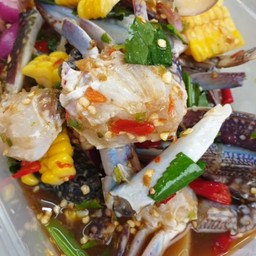 ยำแซ่บซวง (ซอยอาสา)