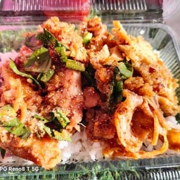 ข้าวยำไก่แซ่บ