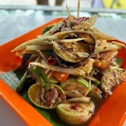 ส้มตำปูปลาร้า