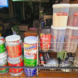 ชาเขียวนม