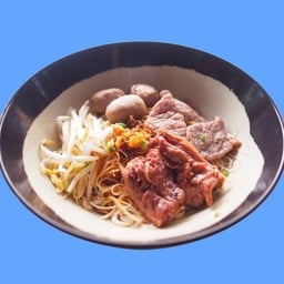 ก๋วยเตี๋ยวเนื้อเปื่อย