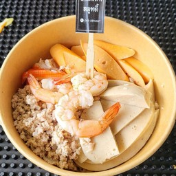 ยำรวมมิตร(ไม่ใส่เส้น)