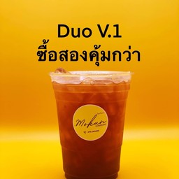 Duo v.1