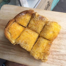 ปังปิ้งเนยน้ำตาล