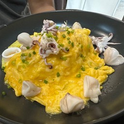 ข้าวไข่ข้นปลาหมึก