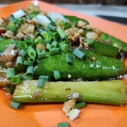 มะเขือยาวผัดปลาเค็ม