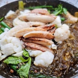 เนื้อปูอบวุ้นเส้น