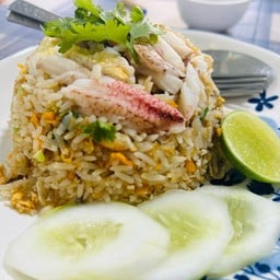 ข้าวผัดปลา 魚肉炒飯
