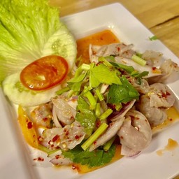 ยำเกี๊ยวปลานายเคี้ยม