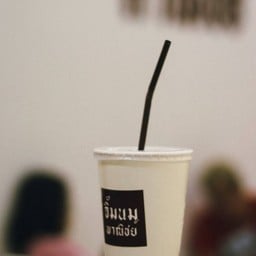 นมสดไมโล