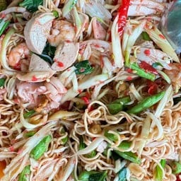 ยำรวมมิตร