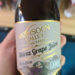Monsoon Grape Juice