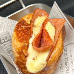 พิซซ่าแฮมชีส