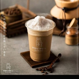ชากาแฟไข่มุกปั่น