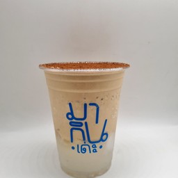 Coconut soft latte