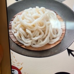 อูด้งเย็น