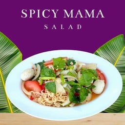 ยำมาม่า