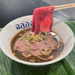 เกาเหลาน้ำตกเนื้อ