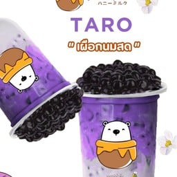 ชาไข่มุก ชาไต้หวัน นมหมีน้ำผึ้ง- BEAR  HONEY ตลาดราชพฤกษ์ เมืองเอก
