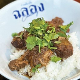 E2 ข้าวเอ็นหมูตุ๋น