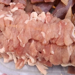 หมู