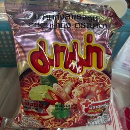 มาม่าต้มยำกุ้ง 55กรัม