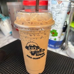 เนสกาแฟ