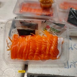 แซลมอนซาซิมิ