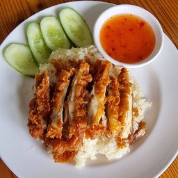 ข้าวมันไก่ทอด
