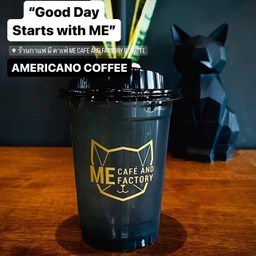 อเมริกาโน่