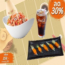 ลด30% SET C ยำปูอัดแบบไทยสไตล์+แซลมอนเมนไทซอส+โค้ก325มล.