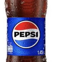 แป๊บซี่ใหญ่