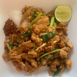 ผัดซีอิ้วหมู