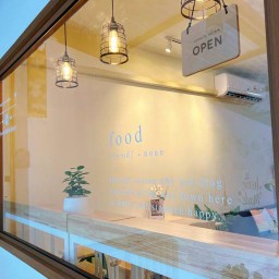 คำพัน Café COME PUN Photharam, Ratchaburi