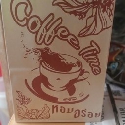 เนสกาแฟเย็นถุงกระดาษ