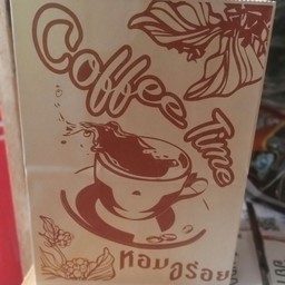 นมแคนตาลูปเย็นถุงกระดาษ