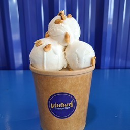 ไอศครีมกะทิสด(ขนาด500กรัม)
