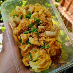 ขนมจีบต้มโบราณ กากหมู น้ำจิ้มรสเด็ด!