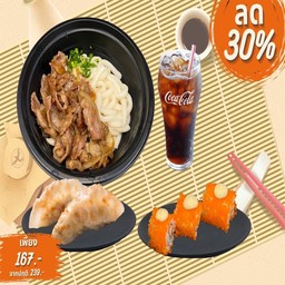 ลด30% SET B อุด้งหมูเข้มข้น+แคริฟอเนียโรล+เกี๊ยวซ่า+โค้ก