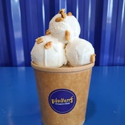 ไอศครีมกะทิสด(ขนาด350กรัม)