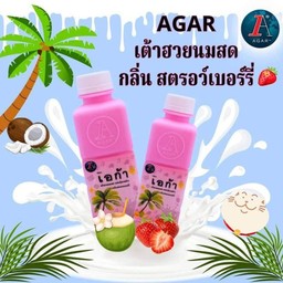 นมสดรสสตอเบอรี่