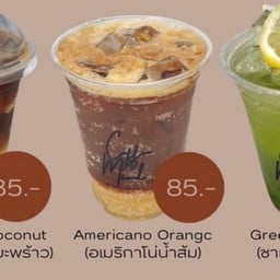 กาเเฟดำน้ำส้ม🍊