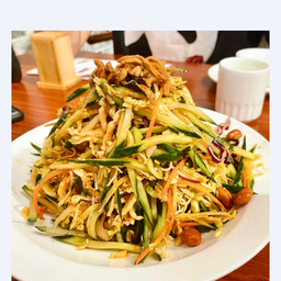 ยำ4อย่าง