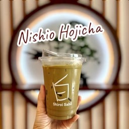 Nishio Hojicha latte