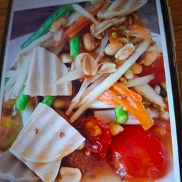ตำไทยหมูยอ